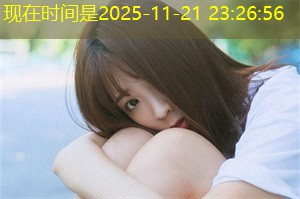 提升社会地位：上海妇女赋权的策略