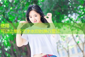 上海的数字货币与经济前景