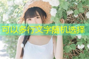 Exploration of the influencing factors of the unemployment rate in Shanghai's rural areas