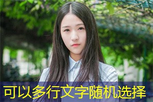 上海外派劳工的经济效应